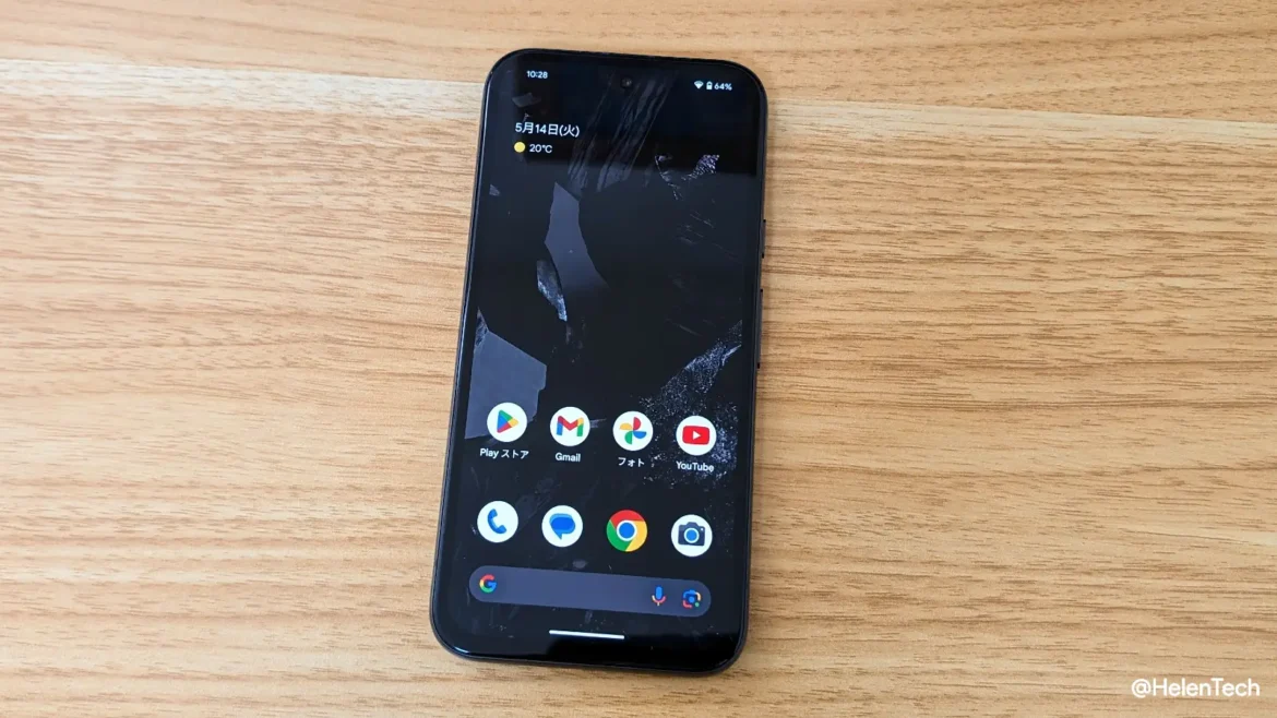 Android 15 QPR1 Beta 3.1 から安定版に戻るためのアップデートが Pixel 向けにリリース