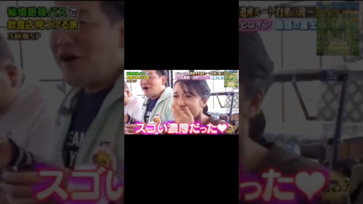 上白石萌音 某俳優ファンのおばちゃんの一言に動揺する萌音ちゃん♡ #shorts