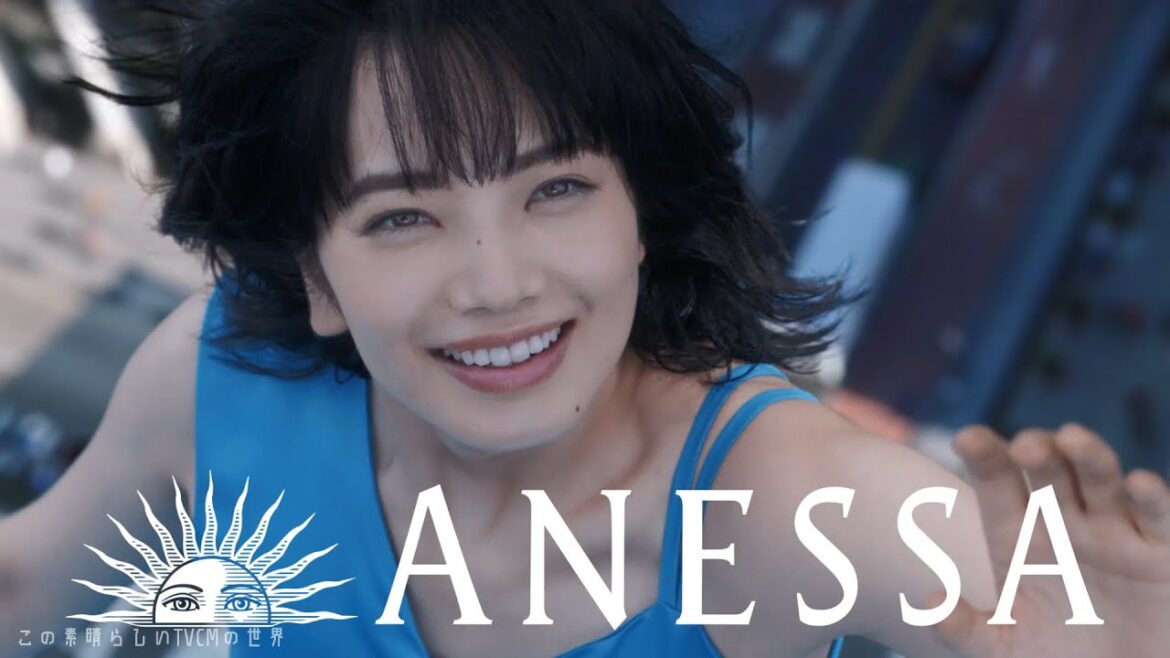 【2023年放送】小松菜奈 太陽に近づく！アネッサ CM