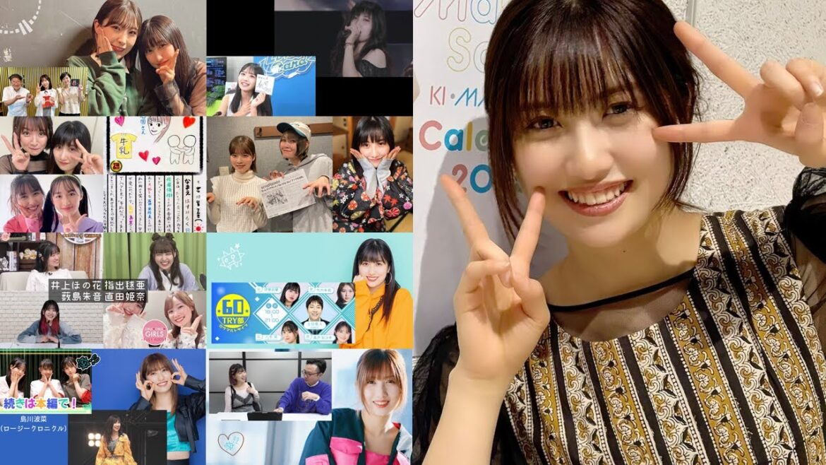 まーちゃんを語る人々14本まとめ