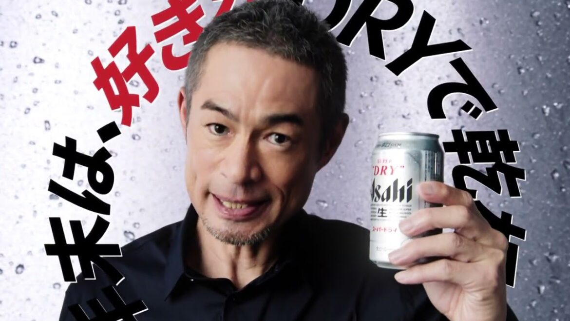 アサヒ 橋本環奈 イチロー 岡田准一 30秒01