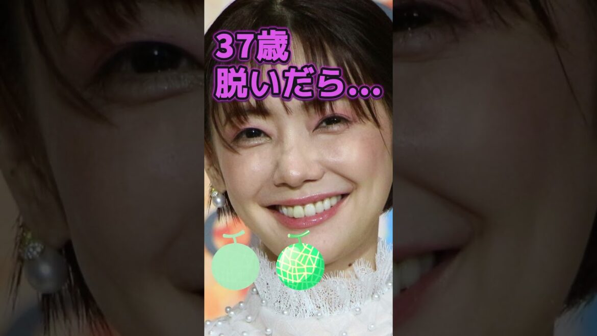 倉科カナさんがあんな姿に… #美女 #ピタ止めチャレンジ