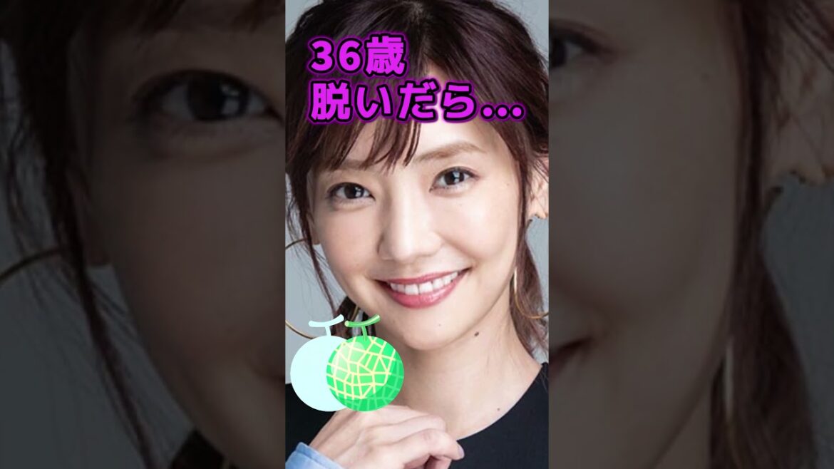 倉科カナさんのビタ止め！ #かわいい #美女