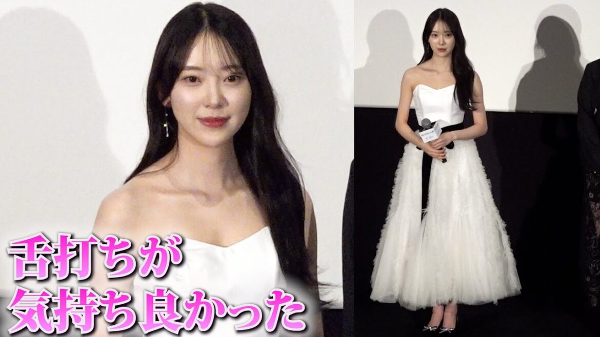 元乃木坂46・堀未央奈　人生初！「舌打ちが気持ち良かった」　映画『死に損なった男』舞台挨拶