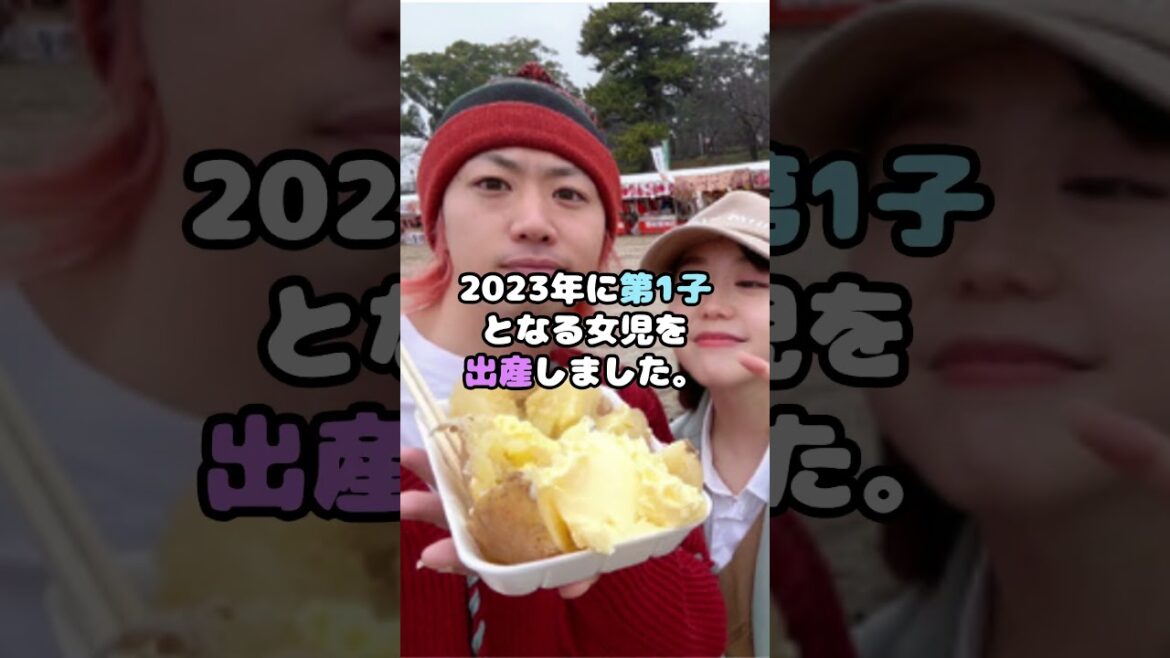 元AKB峯岸みなみ、結婚2年で離婚の危機！？#峯岸みなみ  #AKB48 #てつや #東海オンエア #離婚 #アイドル #shorts