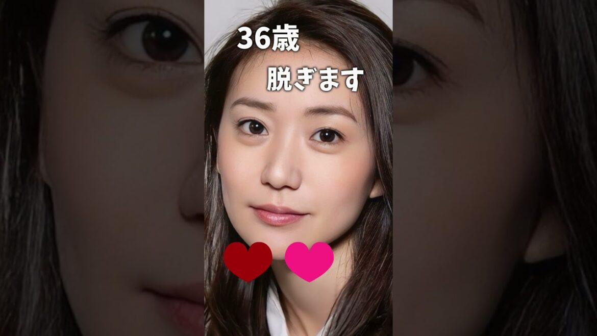 大島優子のピタ止め！ #可愛い #美女 #akb48