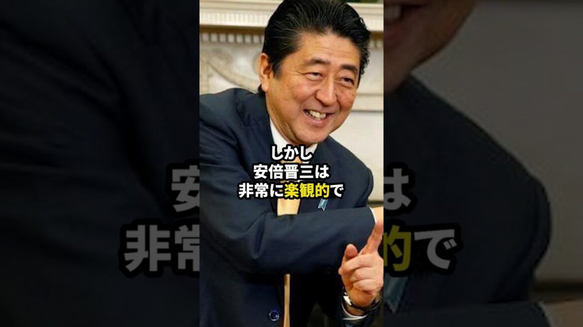 安倍晋三｜菅義偉が語る安倍政権最大の危機 #この国を愛する人へ