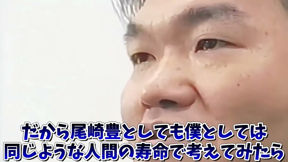 尾崎豊 を 語る 島田紳助 『 亡くなるのがまだ２.３年遅かった 』[Tap CC for subtitled]