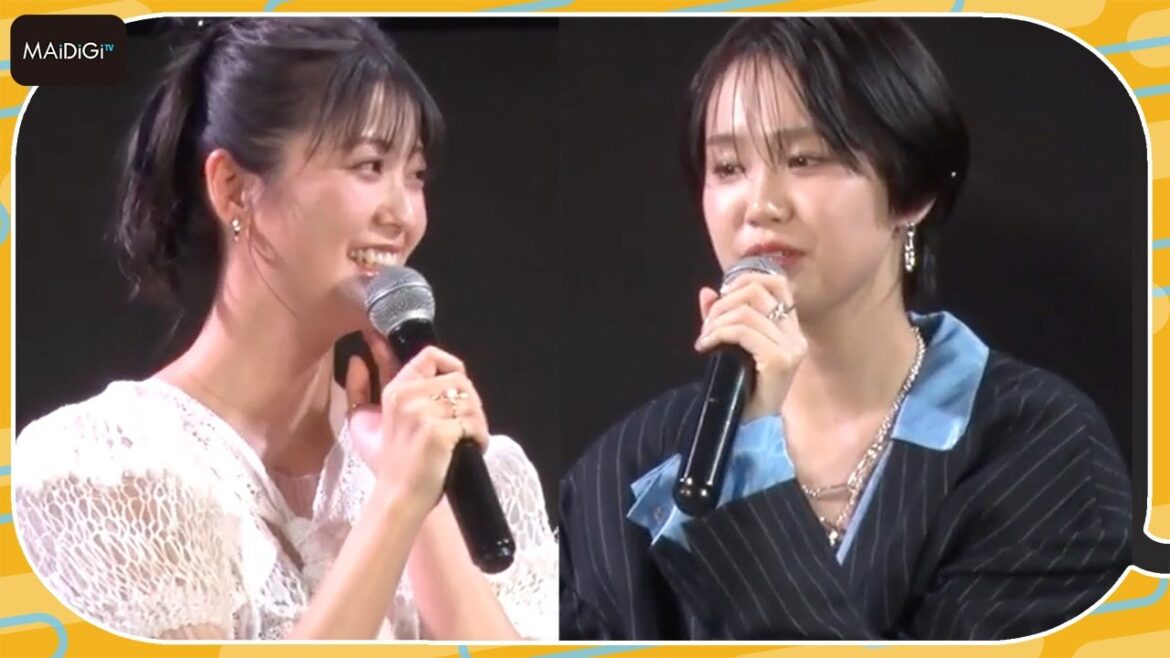 “戦隊ピンク女優”工藤美桜＆尾碕真花が登場！W主演ドラマ「コールミー・バイ・ノーネーム」完成披露トークイベント