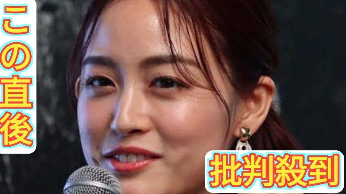 新井恵理那、第２子妊娠を発表「来年春に出産予定」