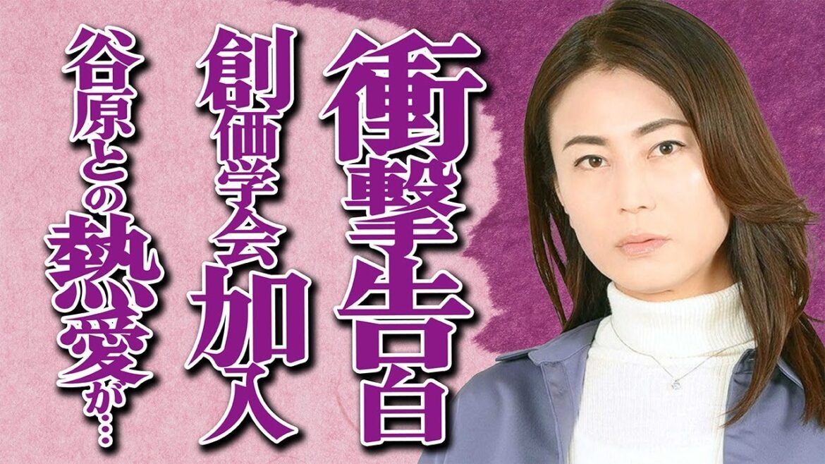 氷川きよしが"創価学会"に加入した衝撃の理由とは…幼少期の壮絶すぎる"いじめ"や"自●未遂"の内容に驚きを隠せない…「きよしのズンドコ節」で有名な大物演歌歌手と谷原章介との熱愛報道の真相に言葉を失う…