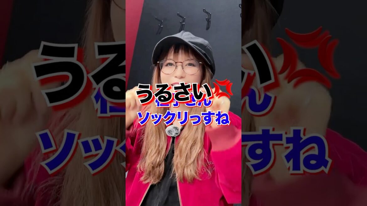 血は争えない… #メガネ #親子 #家族
