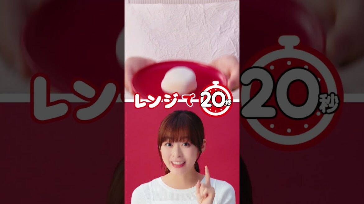 #雪見だいふく をお皿に移してレンジで20秒温めると、まるで出来立てのような美味しさに #雪見レンチン