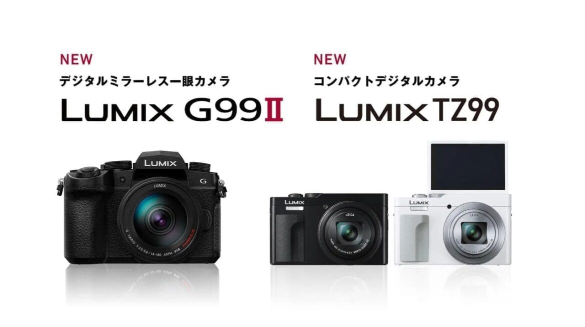 パナソニック「デジタルミラーレス一眼カメラ DC-G99M2」「コンパクトデジタルカメラ DC-TZ99」