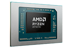画像集 No.013のサムネイル画像 / AMDが次世代GPU「Radeon RX 9000」シリーズを発表！ 大容量L3キャッシュ搭載の「Ryzen 9 9950X3D」も2025年第1四半期に投入