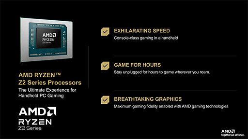画像集 No.014のサムネイル画像 / AMDが次世代GPU「Radeon RX 9000」シリーズを発表！ 大容量L3キャッシュ搭載の「Ryzen 9 9950X3D」も2025年第1四半期に投入