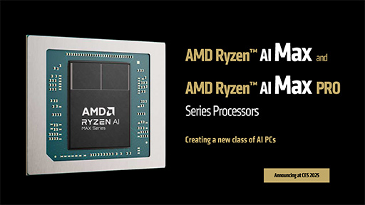 画像集 No.016のサムネイル画像 / AMDが次世代GPU「Radeon RX 9000」シリーズを発表！ 大容量L3キャッシュ搭載の「Ryzen 9 9950X3D」も2025年第1四半期に投入