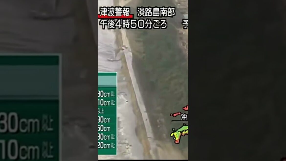 人車が飲み込まれる瞬間　東日本大震災津波地震ライブ　JAPAN earthquake TUNAMI LIVE