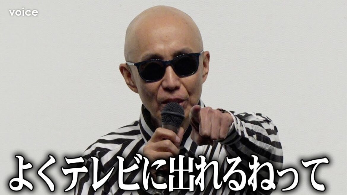 爆風スランプ・サンプラザ中野くん、千秋から痛烈な一言　江口洋介との思い出も