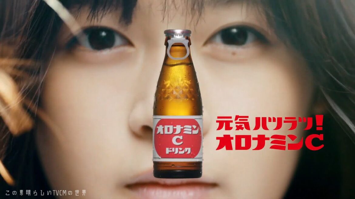 【2020年放送】森七菜 オロナミンC 「見えない敵と戦う」編 大塚製薬 CM