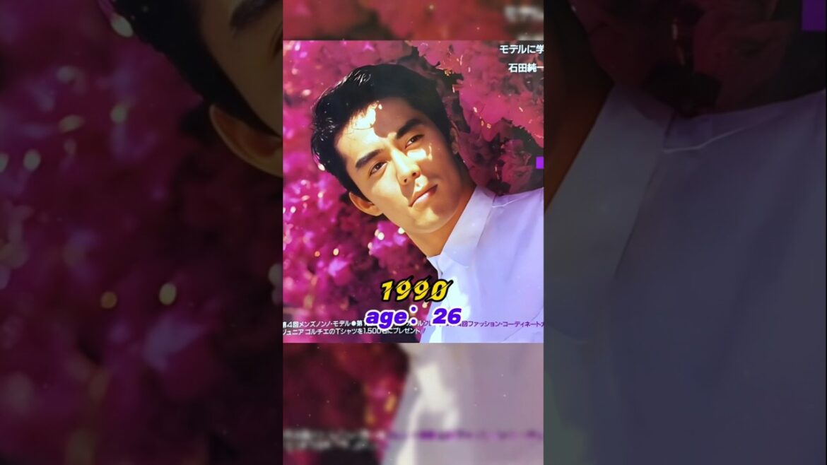 1990年代を代表するイケメンたち、30年でその姿は大きく変わった！阿部寛、西島秀俊、江口洋介、柏原崇、金城武#JapaneseStar #shorts #movie