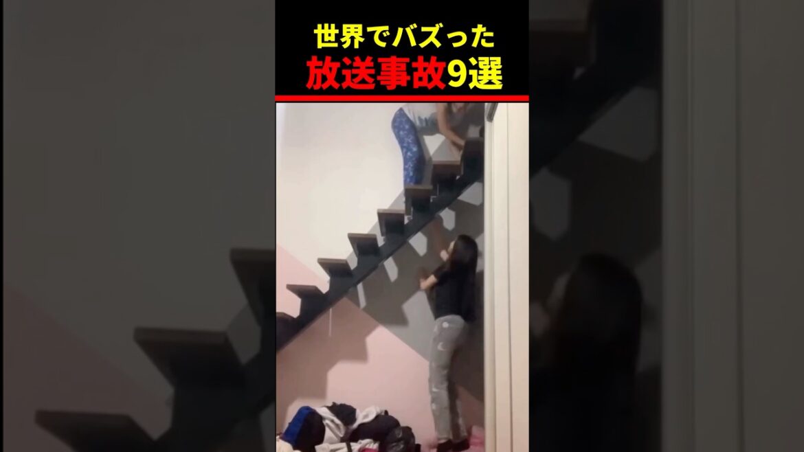 Facebookで5.9億回再生！放送事故10選w 590 million views on Facebook! 10 Broadcasting Accidents #爆笑映像  #放送事故