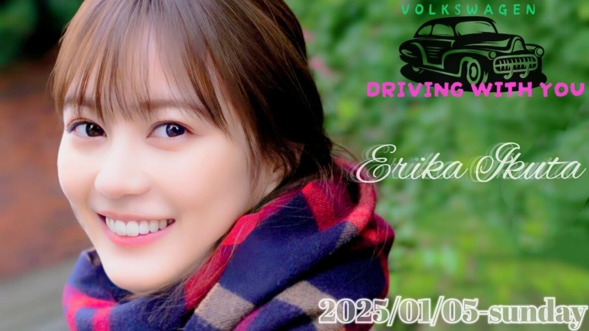 2025-01-05 Driving with you - 生田絵梨花
