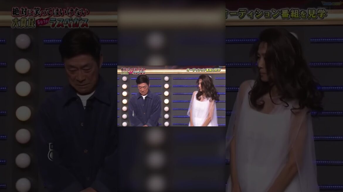 石破茂×ダウンタウン