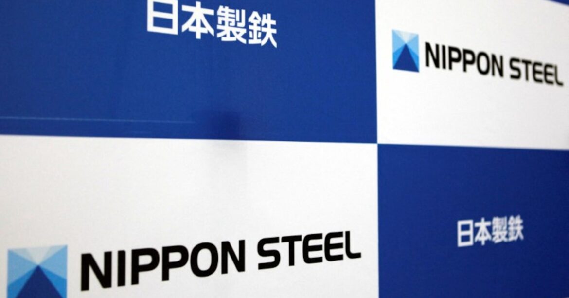 日本製鉄株が軟調、バイデン米大統領のＵＳスチール買収阻止決定を嫌気 | ロイター