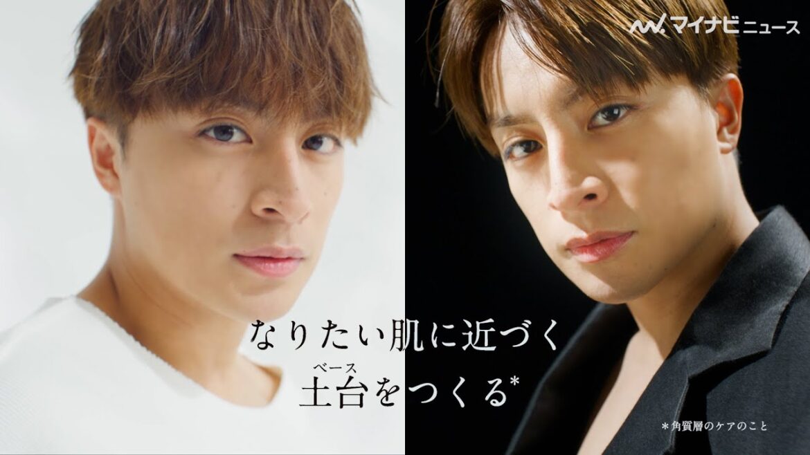 GENERATIONS白濱亜嵐、美しい表情をたっぷり堪能！白と黒の対比にも注目！『BASE デイリーケアマスク SHINE／BLACK』新CM公開