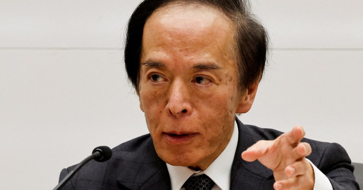 緩和調整のタイミングは経済・金融・物価情勢次第、様々なリスク注視＝日銀総裁 | ロイター