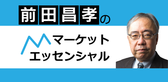 一等賞はアルゼンチン 2024年日本は43位に(マーケットエッセンシャル 前田昌孝) – |QUICK Money World – 一等賞はアルゼンチン 2024年日本は43位に(マーケットエッセンシャル 前田昌孝) - |QUICK Money World -