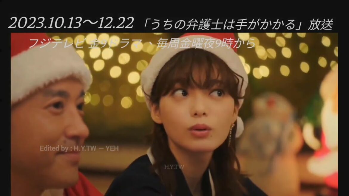平手友梨奈 2023 回顧