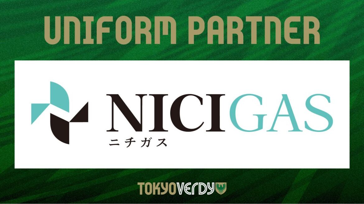 日本瓦斯株式会社　2025シーズンユニフォームパートナー契約更新決定のお知らせ | 東京ヴェルディ / Tokyo Verdy