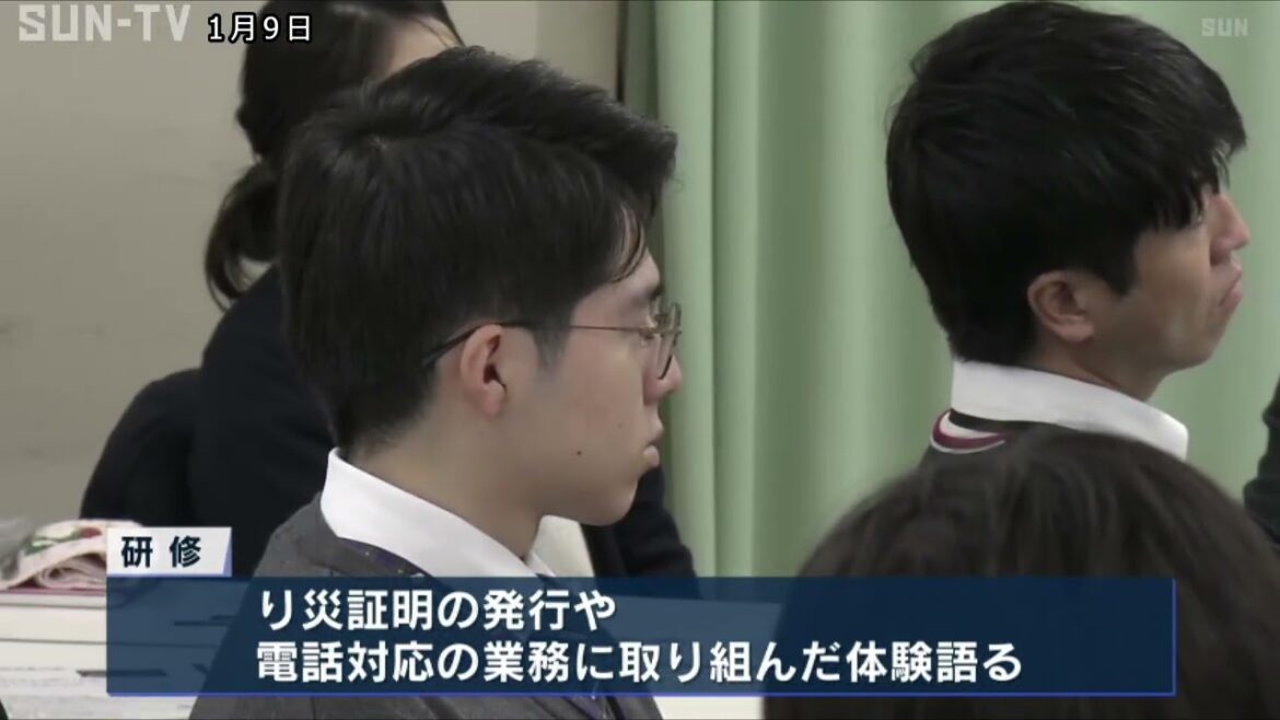 阪神淡路大震災の経験や教訓を継承しようと神戸市が新人職員対象研修