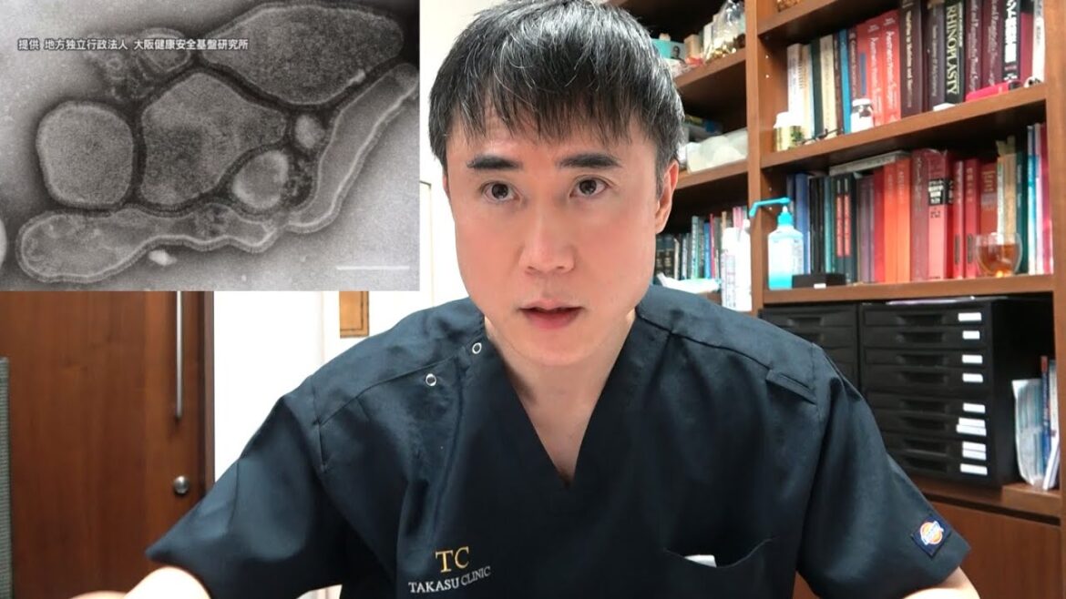 【中国で感染拡大】ヒトメタニューモウィルスについて私の意見を話します。