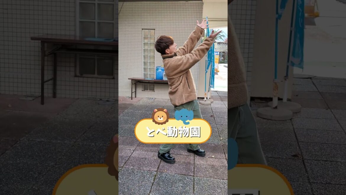 GENEARTIONS #白濱亜嵐がまじめなえひめ研究所YouTubeチャンネルに再び登場！