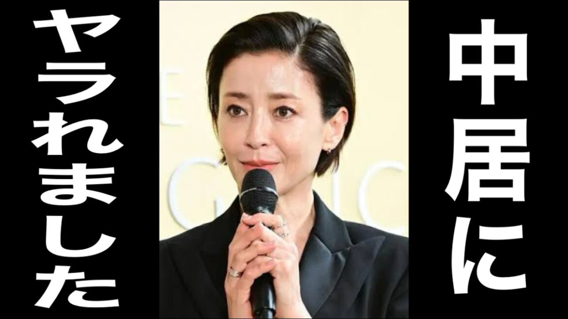 【中居正広】宮沢りえに指原莉乃に●●したヤバい映像が流出！映像を見ながら徹底解説してみた！