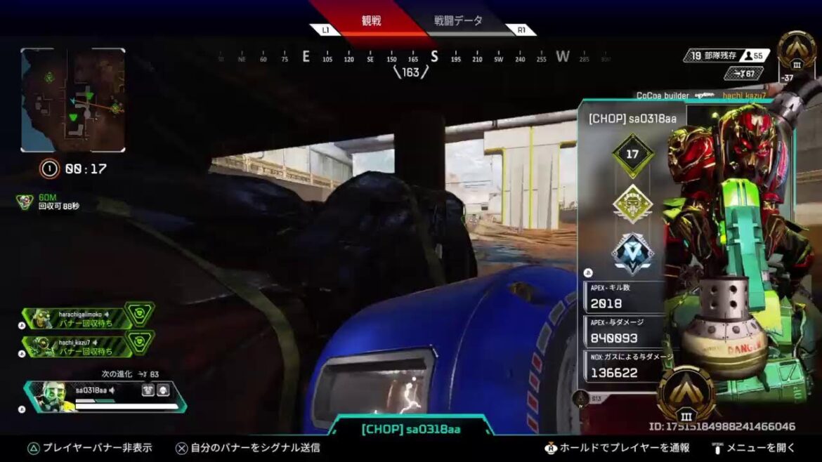[ps4]31歳男性のコロナ陽性リハビリペックス