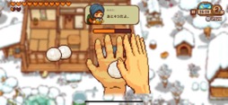 画像集 No.019のサムネイル画像 / 田舎暮らしは案外忙しい!?　「にほんの田舎ぐらし」で自ら作り出したものに囲まれて，心豊かな生活を楽しもう（今日から始めろApple Arcade #23）
