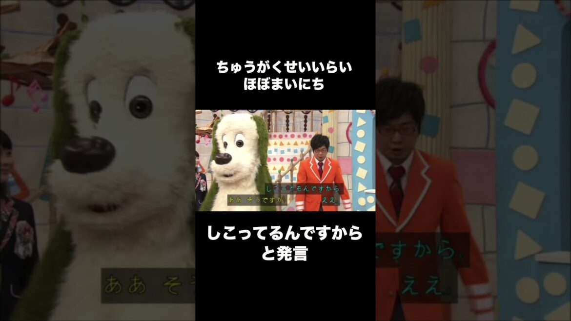 【替え歌】子ども向け番組の放送事故#ほーみーず  #あるある  #珍事件  #放送事故  #替え歌