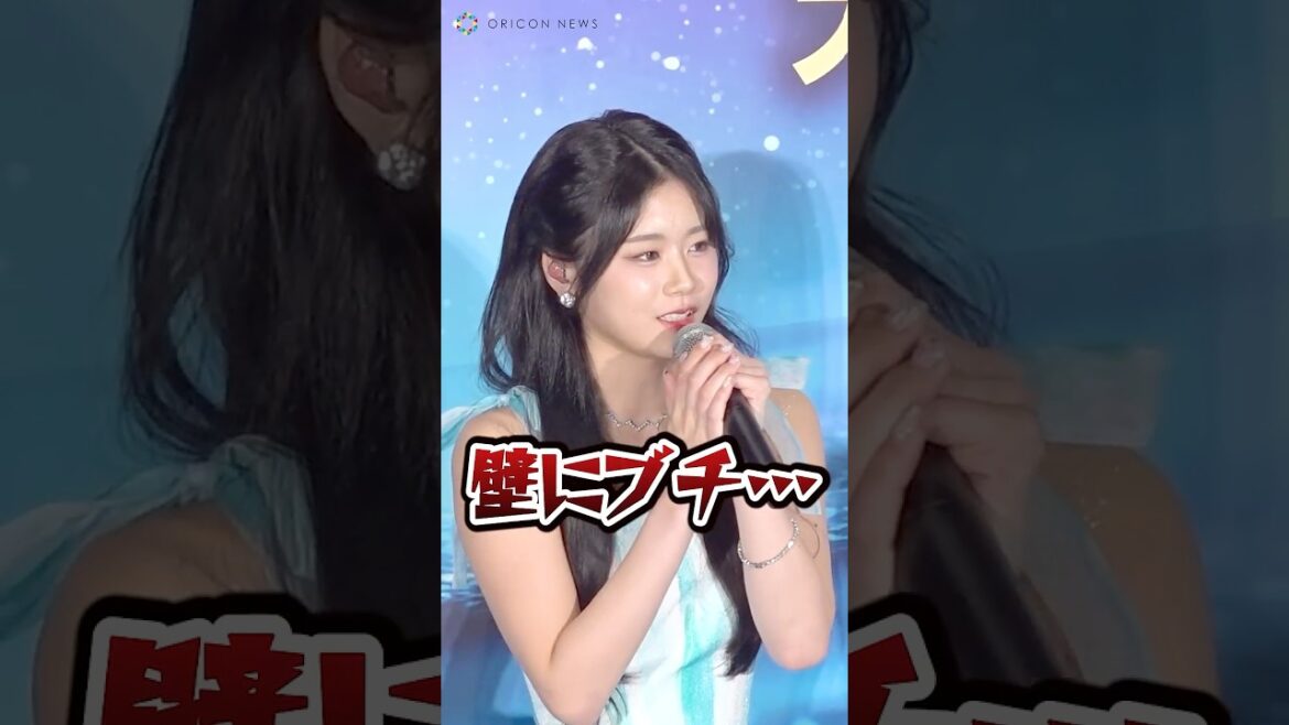 ME:I・KOKONA、咄嗟に出てしまった“強め発言”に照れ笑い　KEIKOらメンバーが思わずニッコリ　#ME_I #ミーアイ #미아이 #shorts