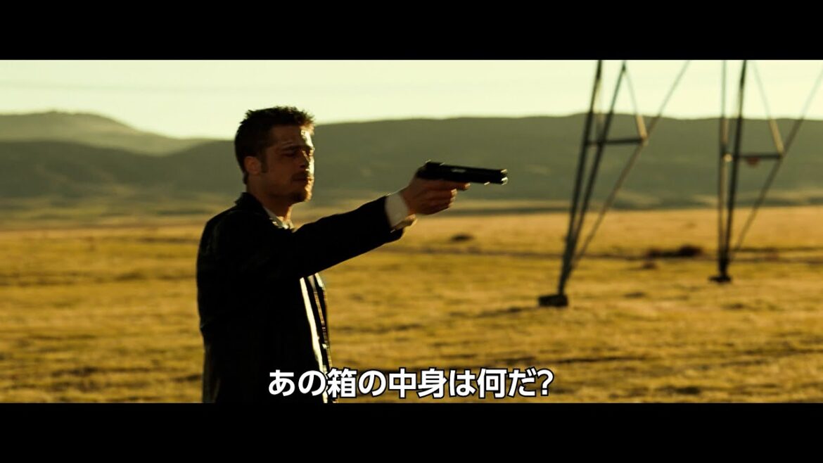 『セブン』公開30周年記念4K版、IMAX(R)初上映！最新予告が解禁！