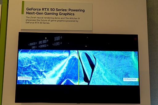画像集 No.017のサムネイル画像 / 「GeForce RTX 5090」のダイサイズは約754平方mm？ 搭載カードが多数披露されたNVIDIAブースをチェック