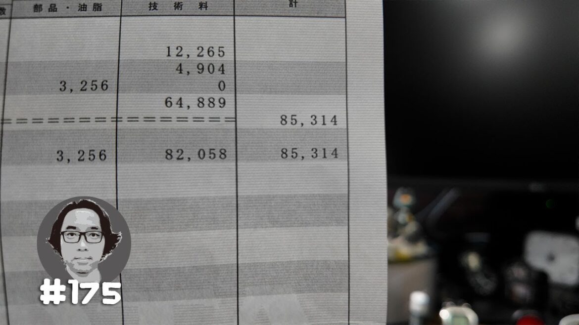 Vlog 175 コロナ陽性と当て逃げ被害85,314円…2025は多難なスタート… Vlog 175 コロナ陽性と当て逃げ被害85,314円...2025は多難なスタート…