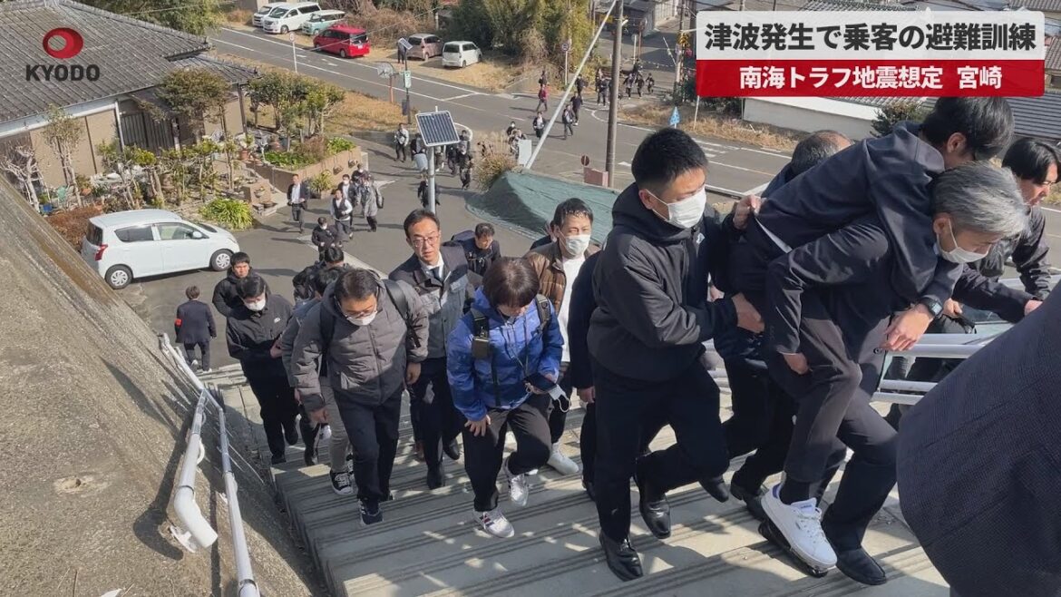 【速報】宮崎で津波の避難訓練　南海トラフ地震想定　JR九州日豊線