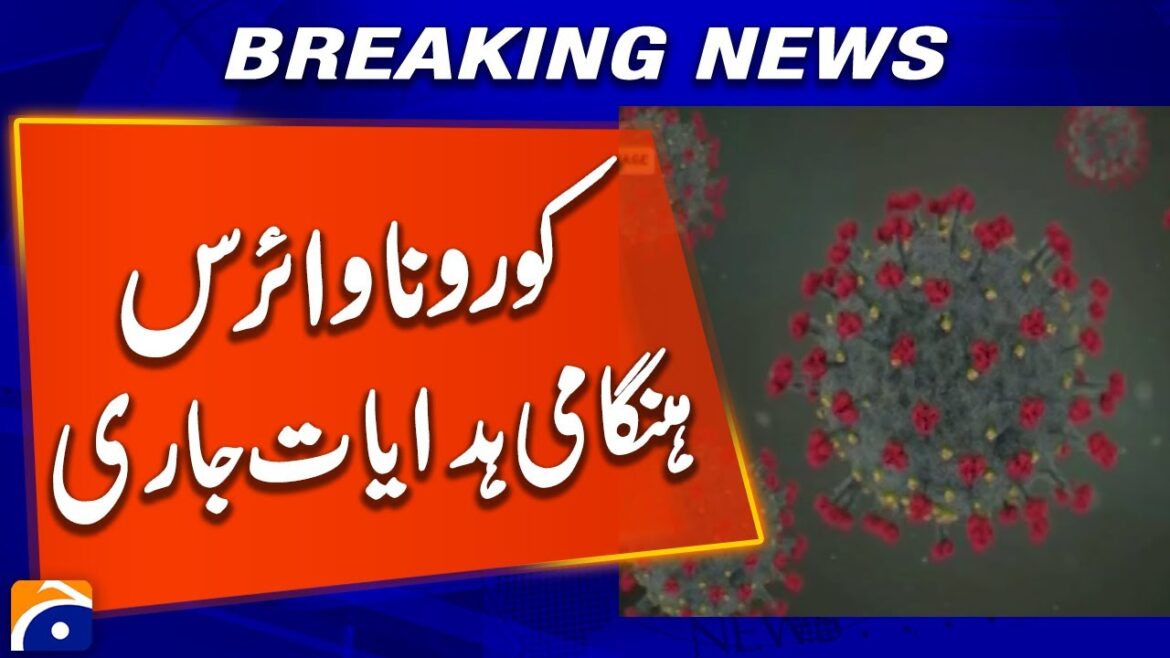 Karachi Faces COVID-19 Surge: Latest Update on Coronavirus Cases & Instructions | Geo News