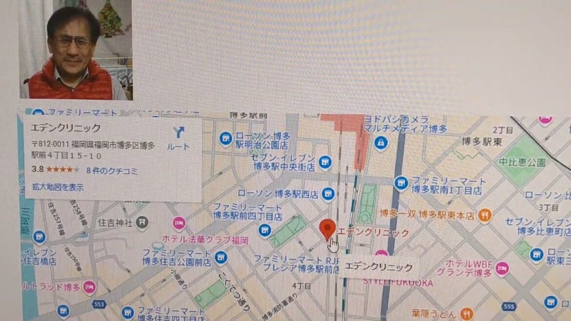 【ED 大阪】【バイアグラ 大阪】オンライン診療で、ED治療薬を大阪まで郵送。#ED #バイアグラ #大阪