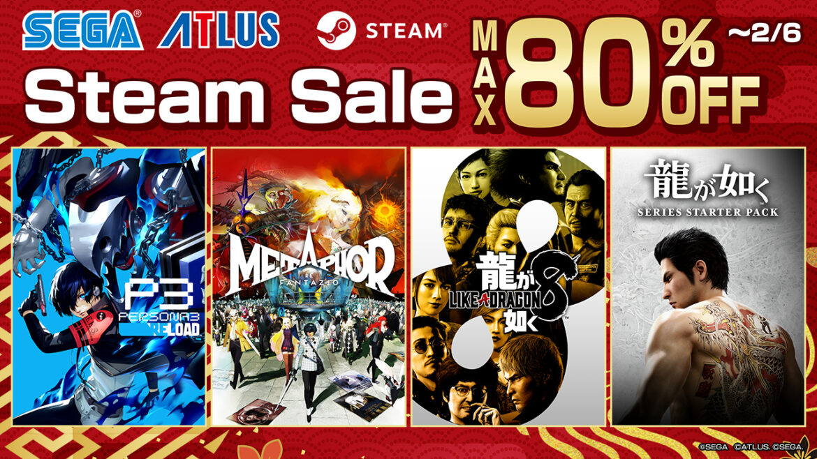 Steam、「SEGA YEAR OF THE SNAKE SALE」が開催。「メタファー：リファンタジオ」や「龍が如く8」などがセールに登場