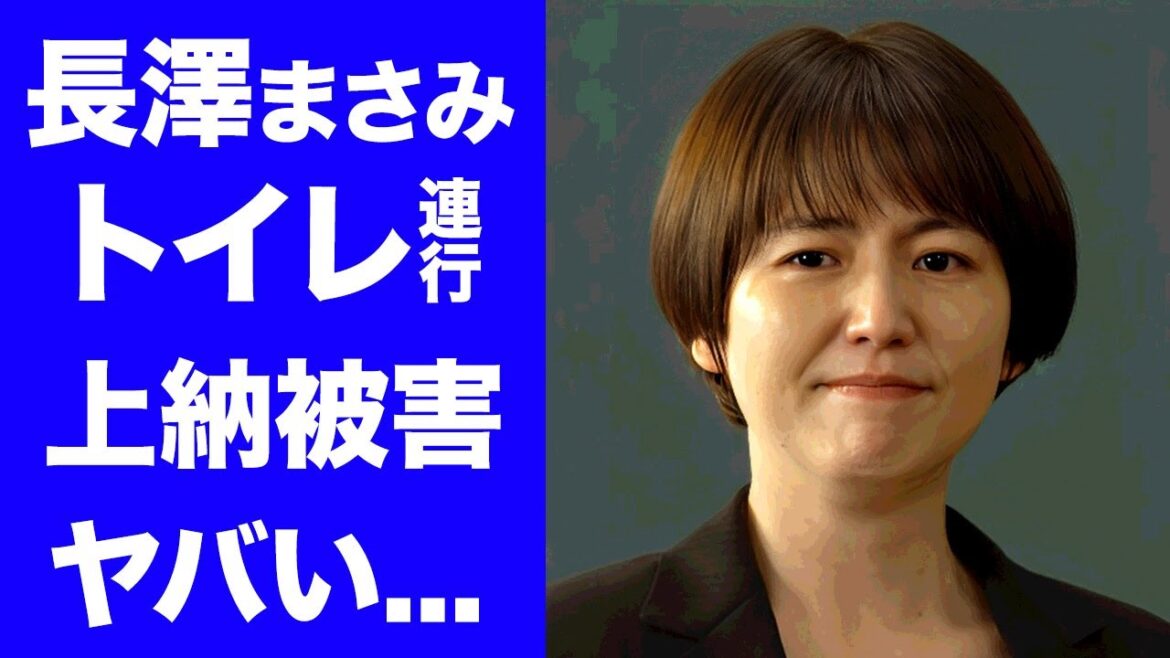 【驚愕】長澤まさみがフジ中嶋Pにトイレで強引に行為をされた真相...恐怖の枕強要の実態に驚きを隠せない...人気女優が結婚できない理由...薬漬けと言われる裏の顔に言葉を失う...